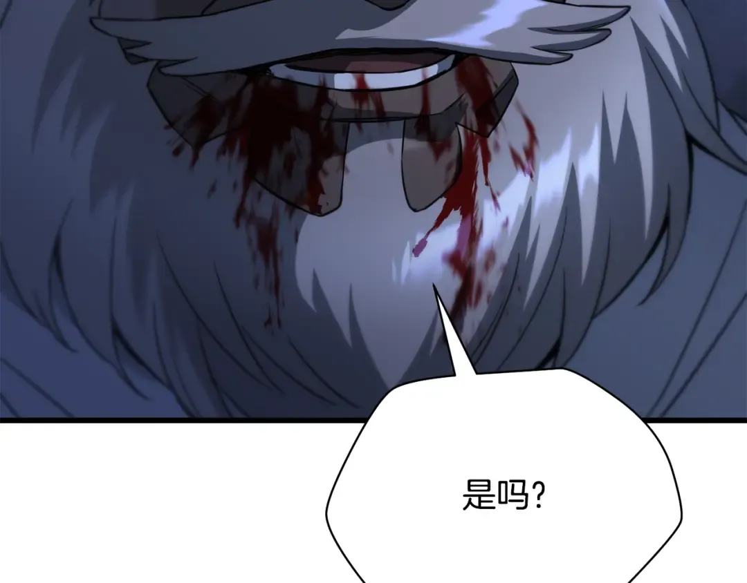 第567页
