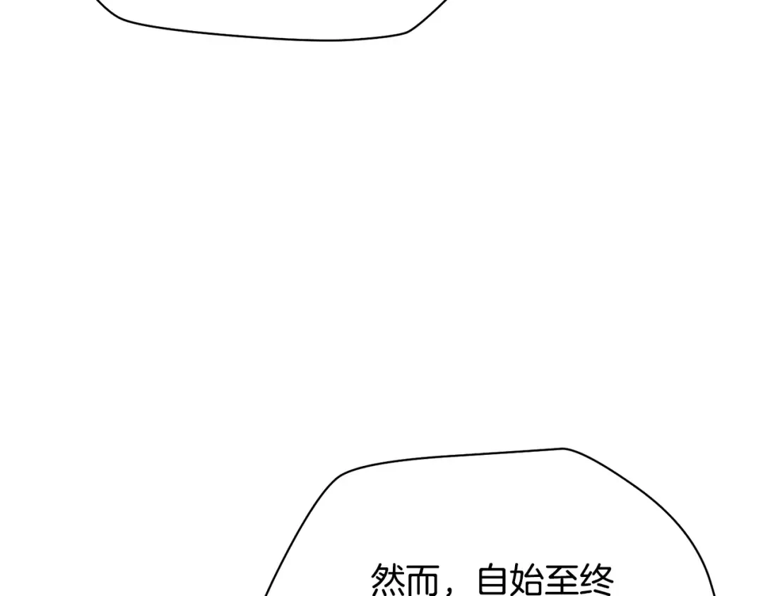 第519页