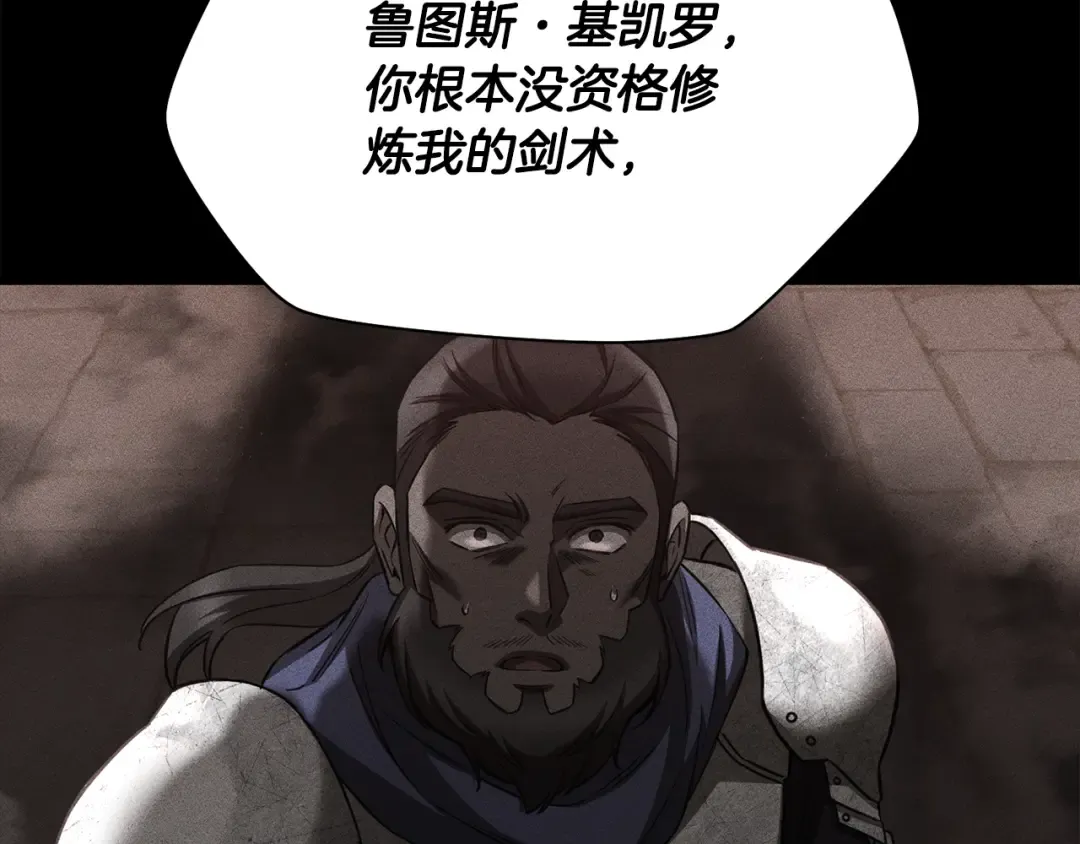 第378页
