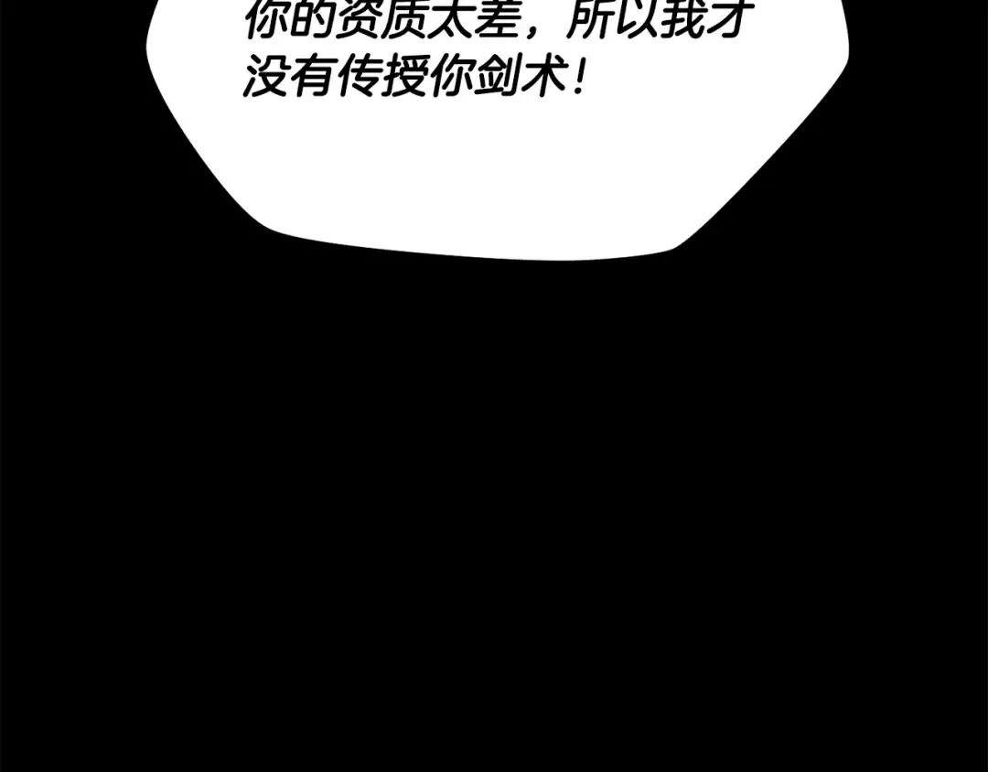 第384页
