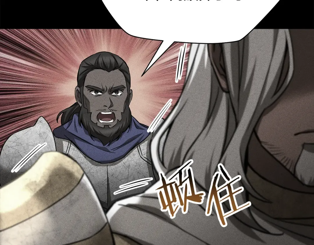 第210页