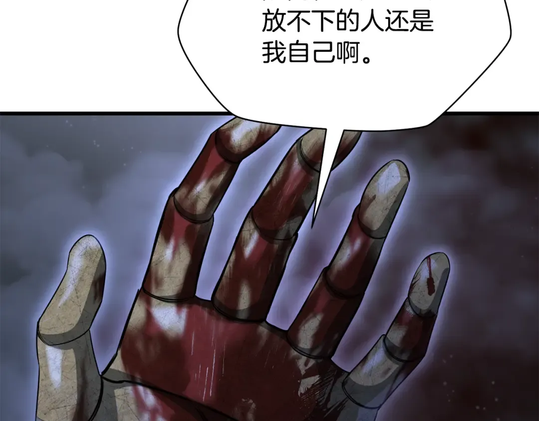 第522页