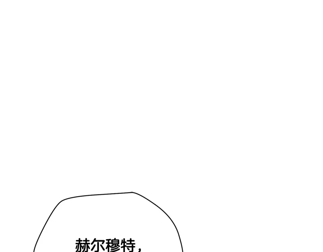 第582页