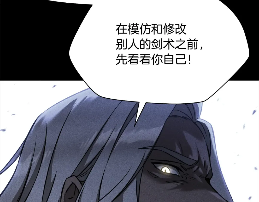 第390页
