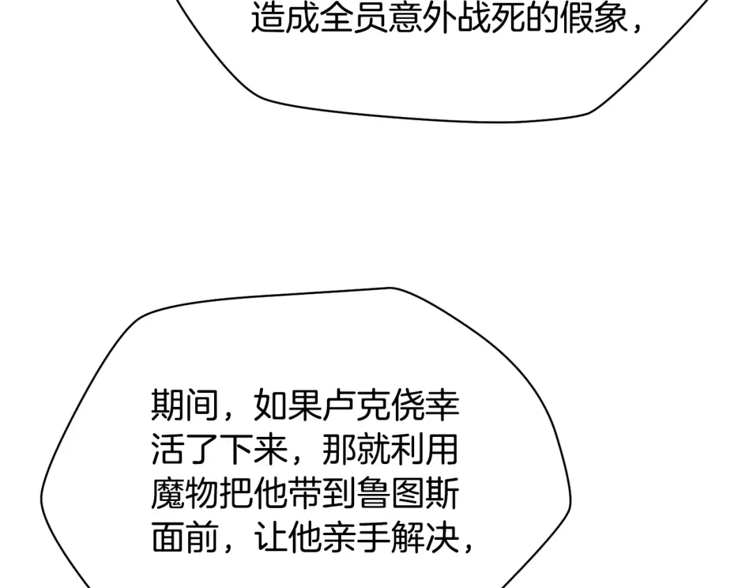 第438页