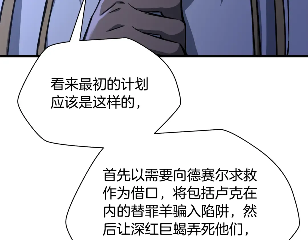 第435页