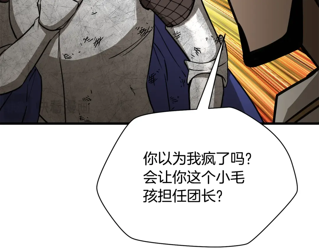 第270页