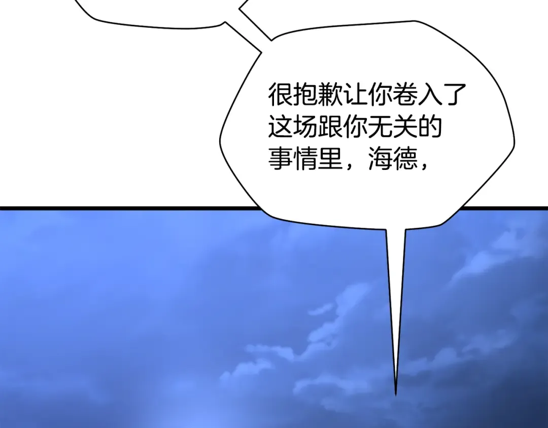 第387页
