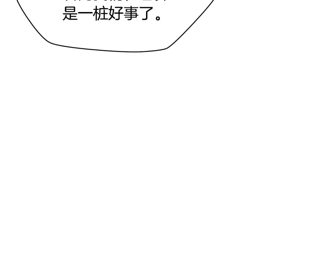 第288页
