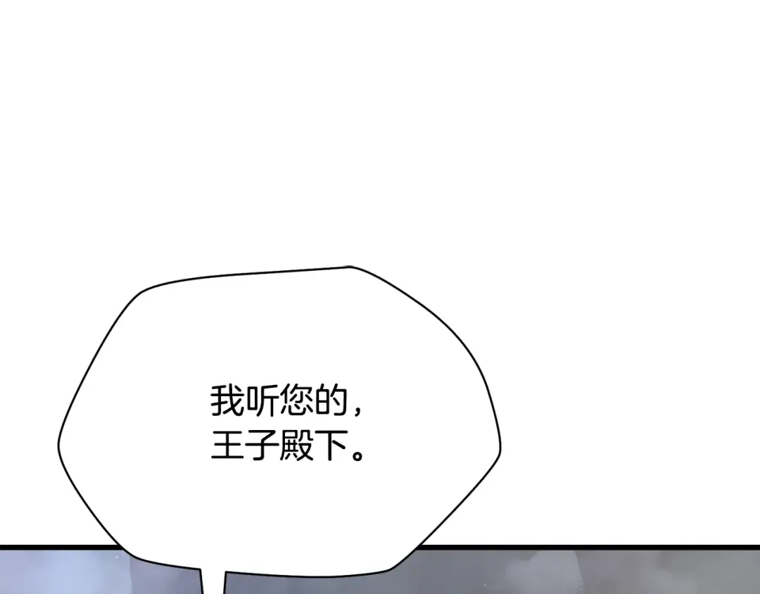 第510页