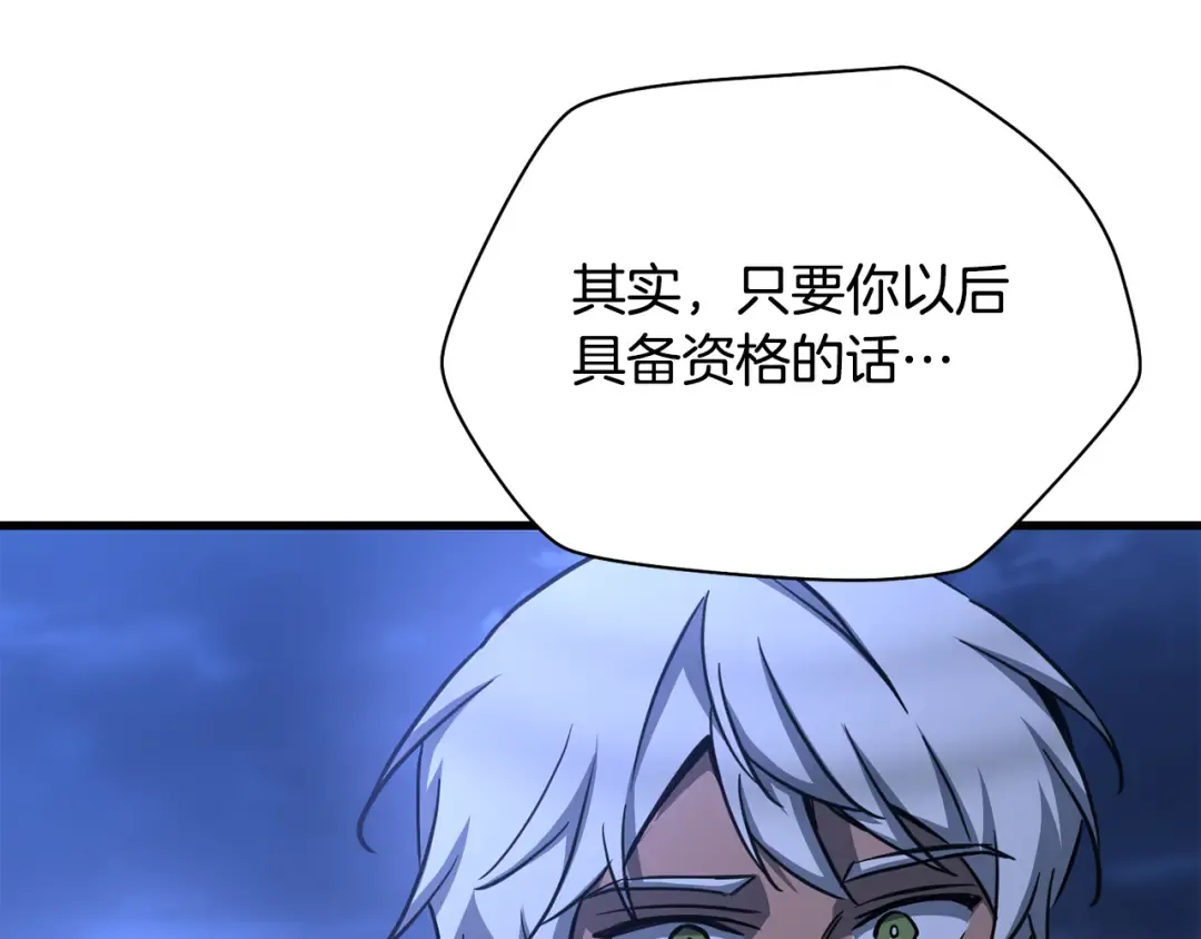 第291页