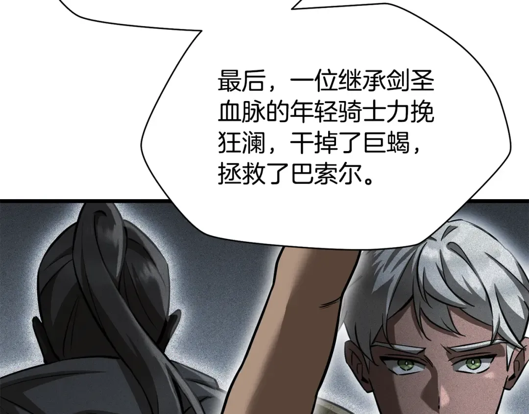 第486页