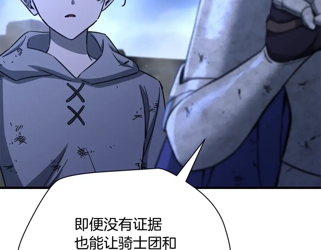 第567页