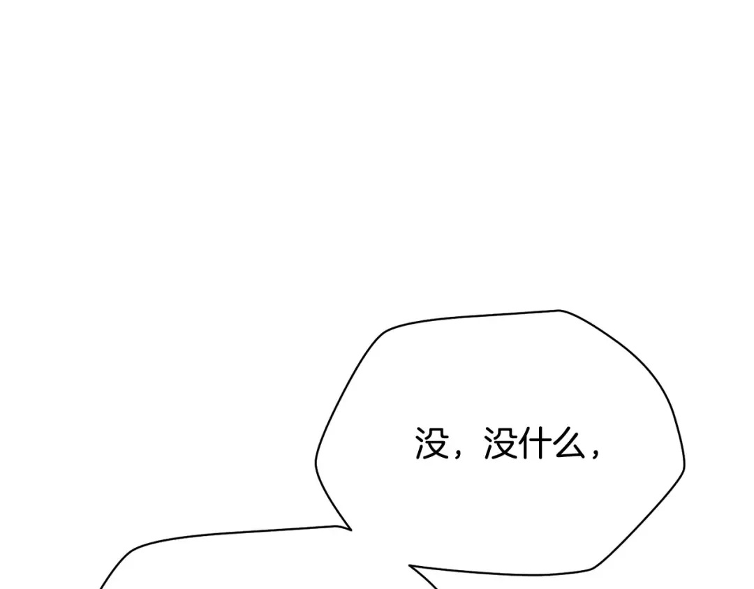 第600页