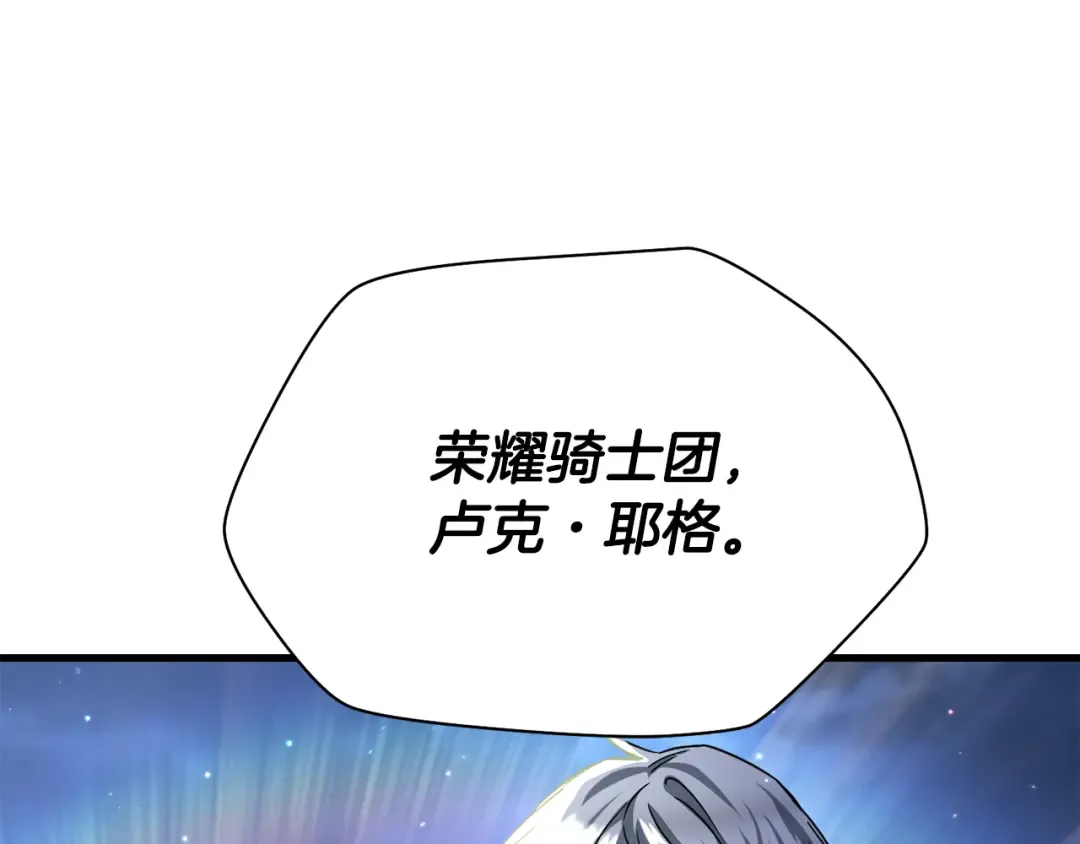 第609页