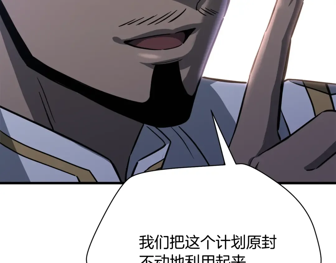 第474页