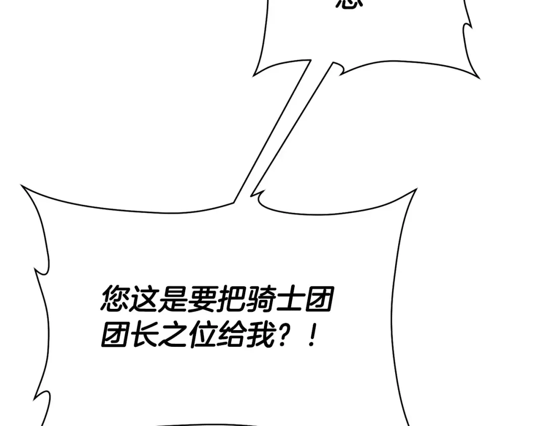 第264页