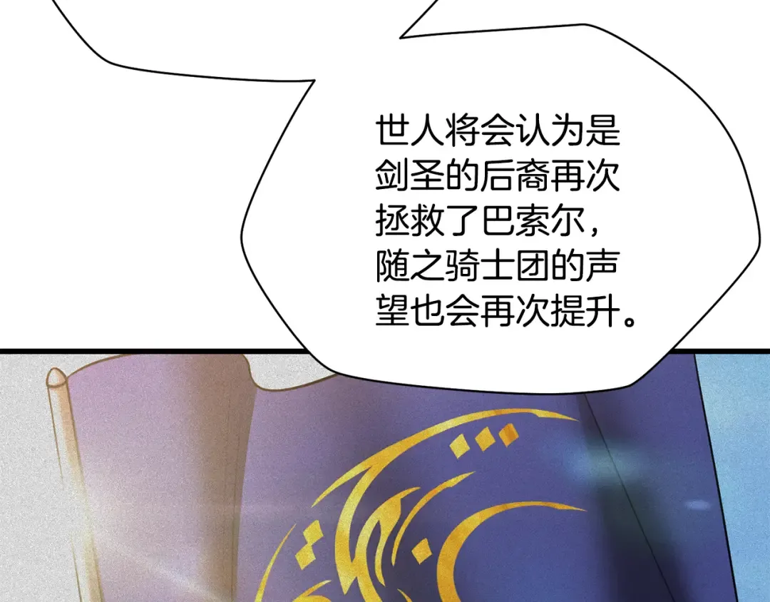 第450页