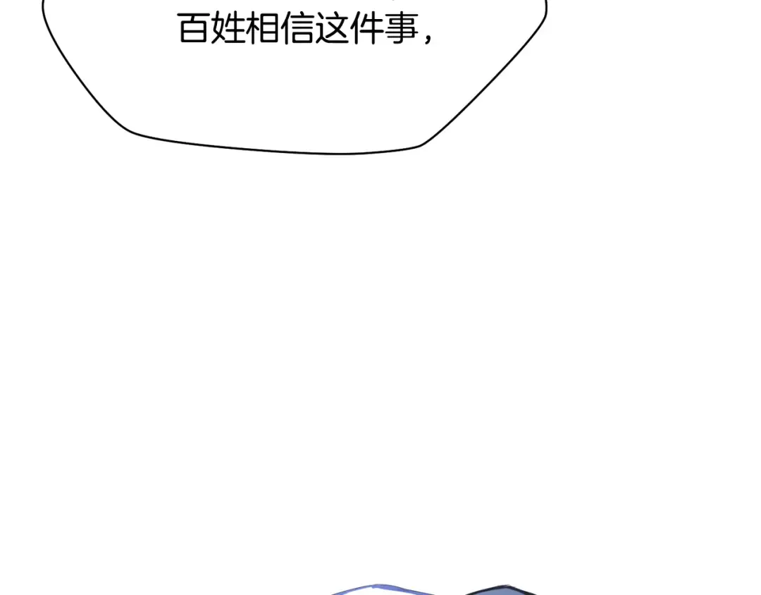 第570页