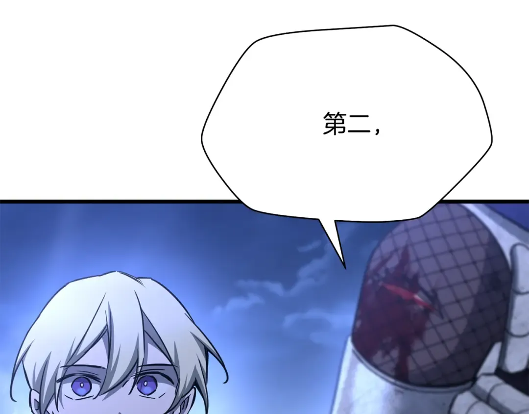 第564页