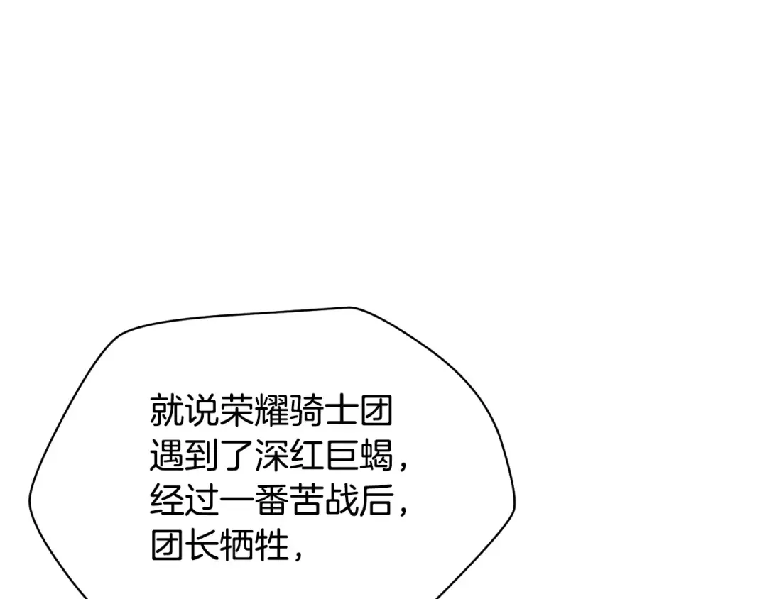 第483页