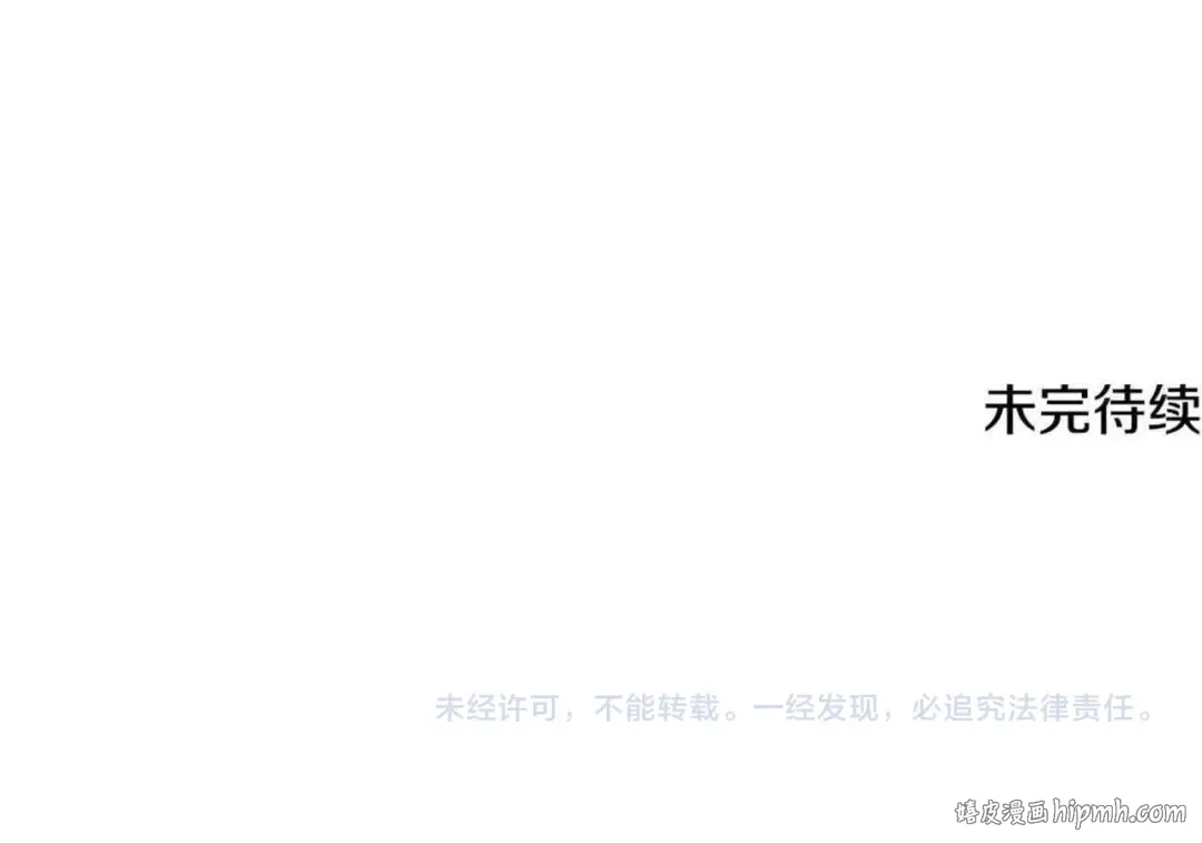 第651页