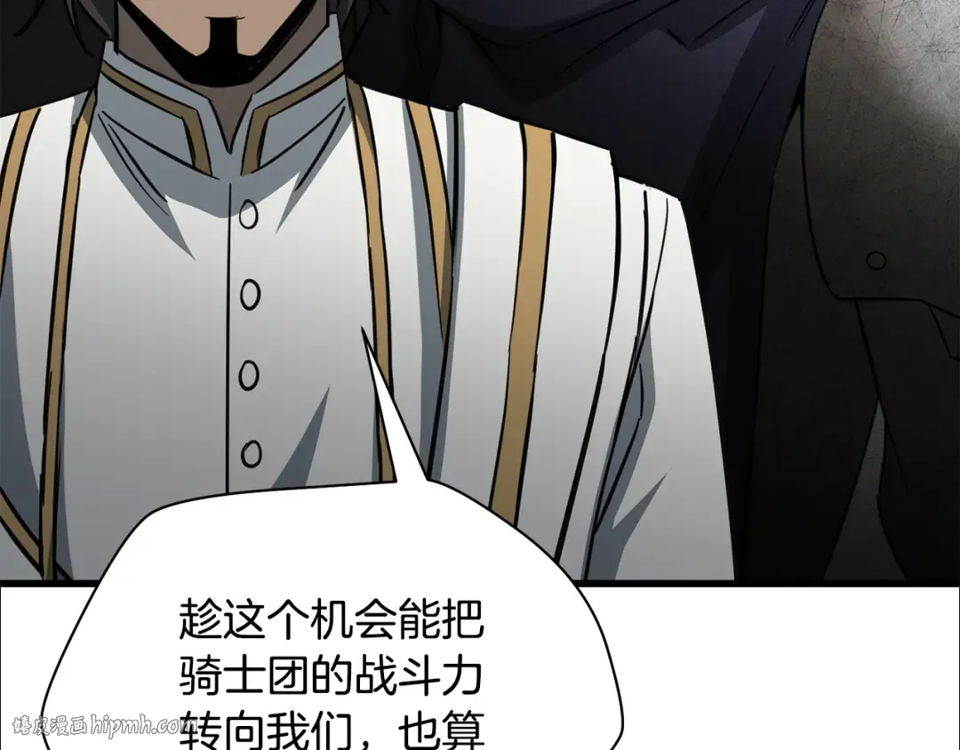 第285页