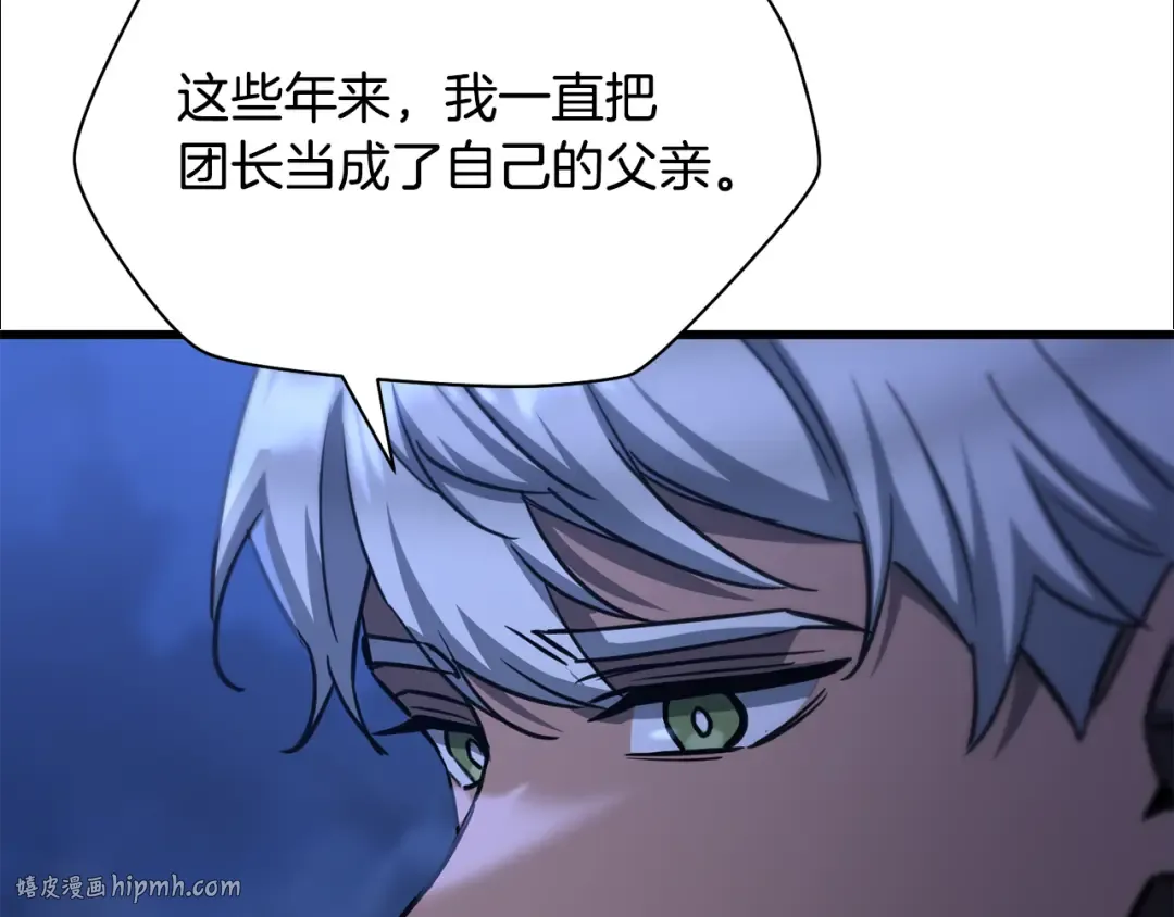 第213页