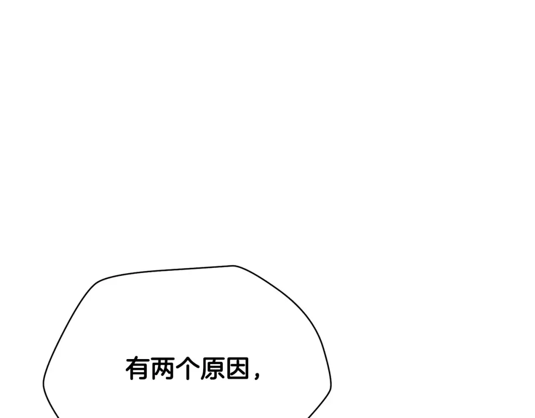 第540页