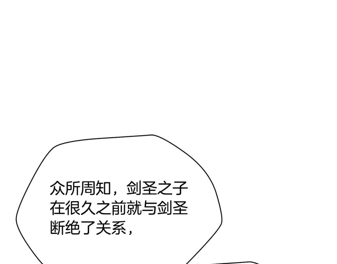 第450页