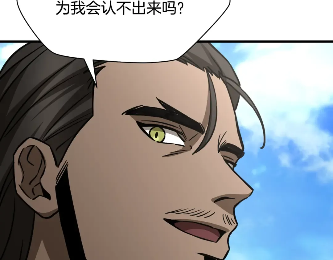 第681页