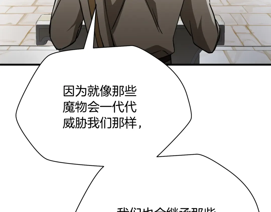 第264页