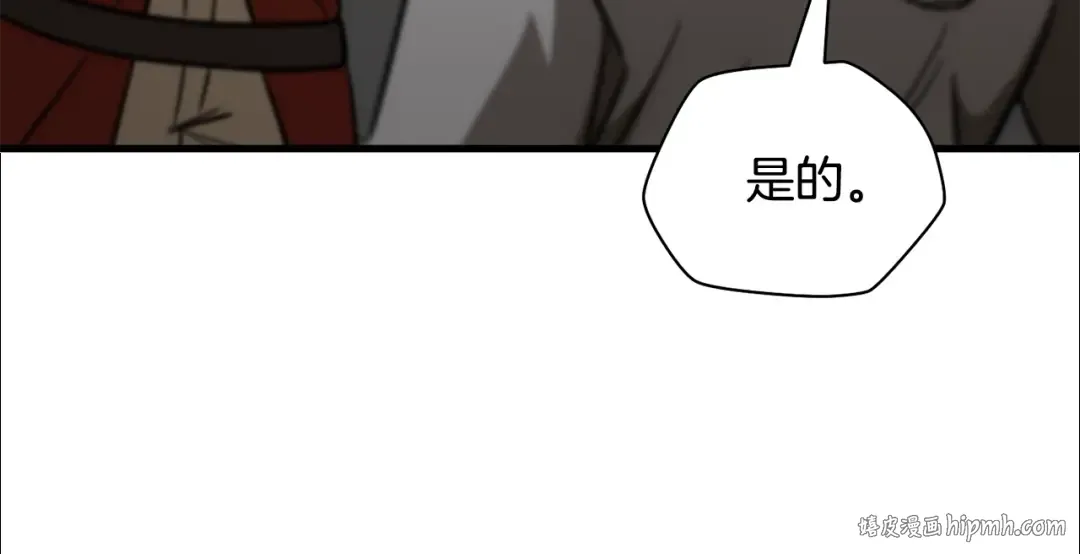 第597页
