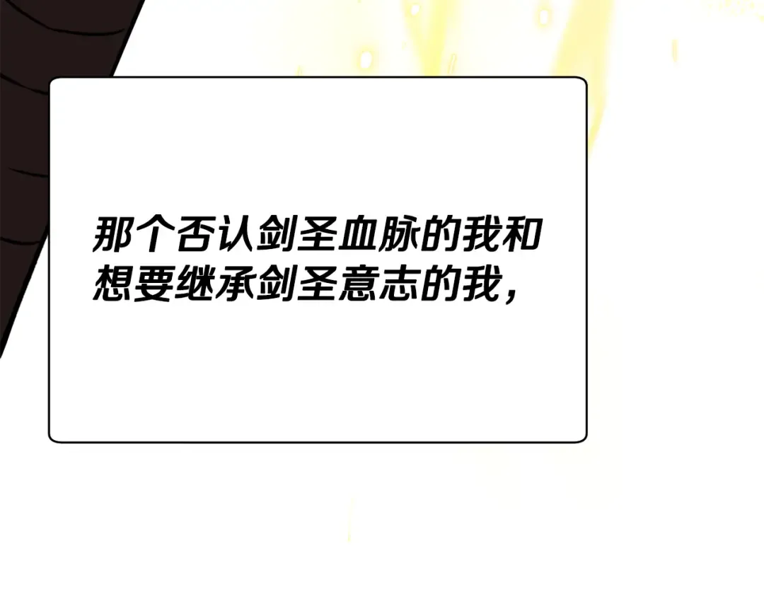 第390页