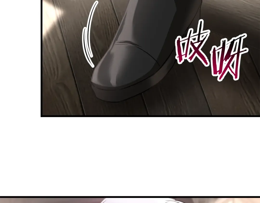 第771页