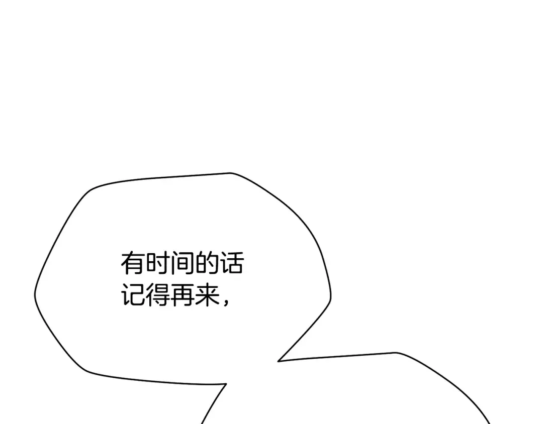 第600页