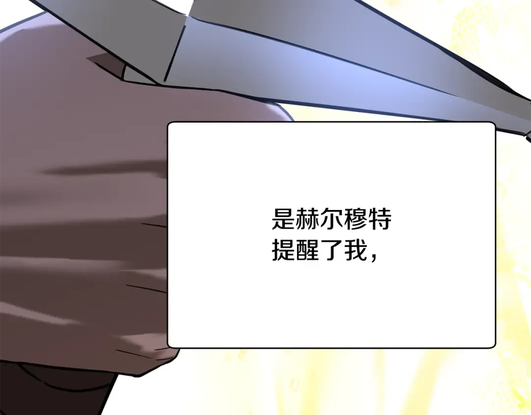第387页