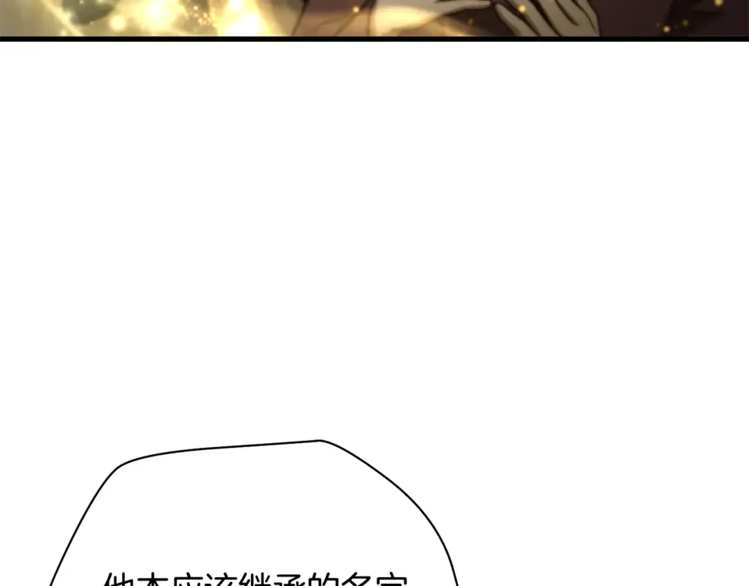 第432页