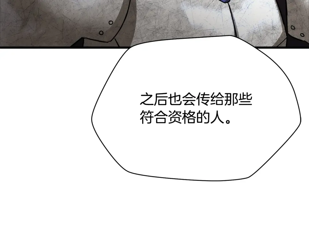 第279页