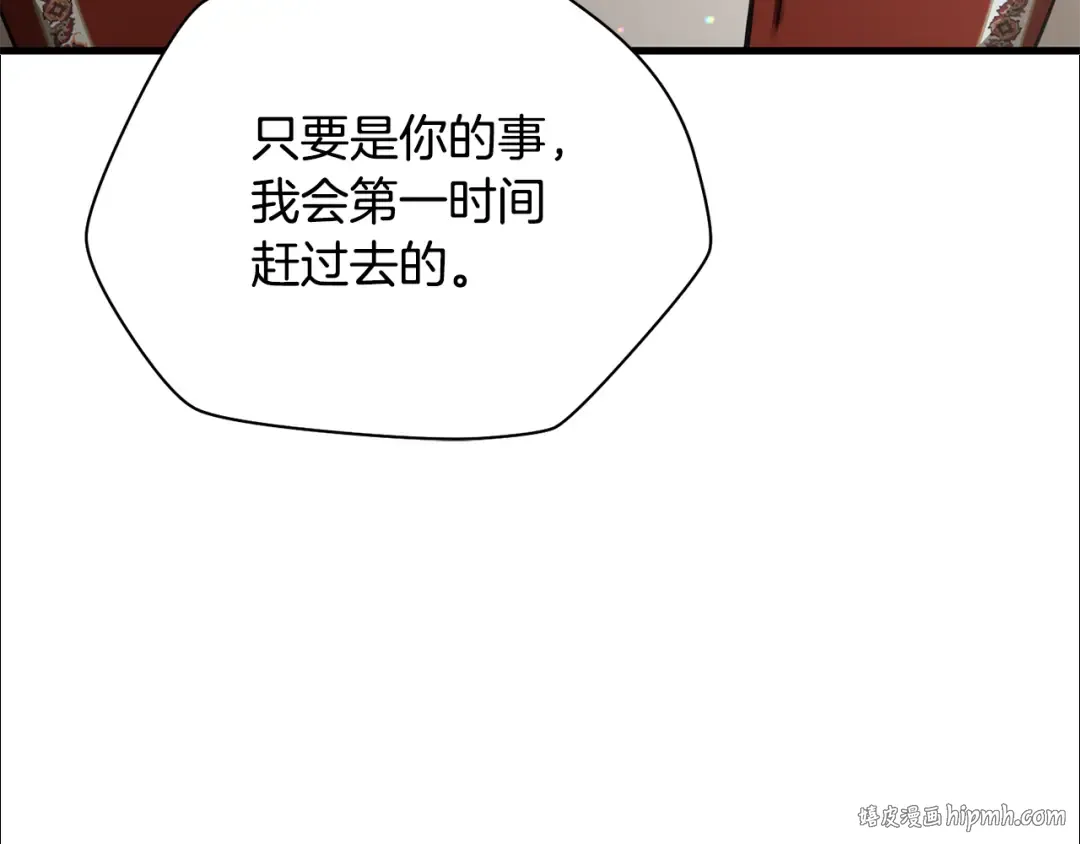 第573页