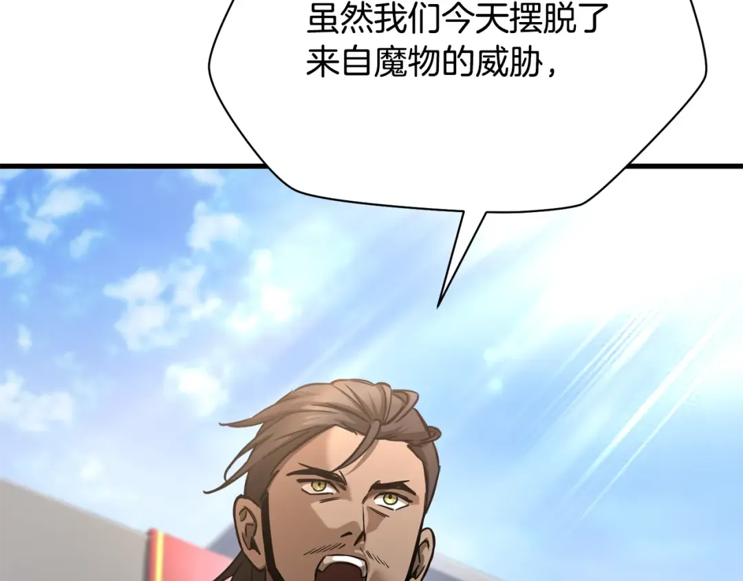 第231页