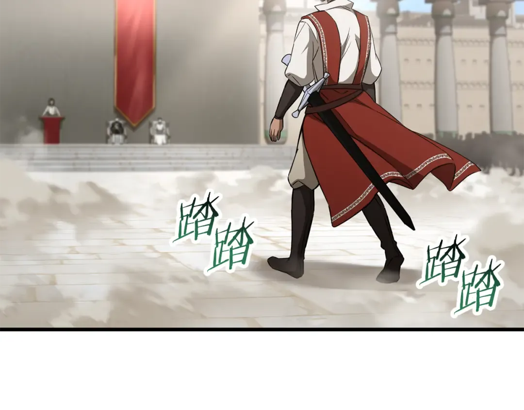 第312页