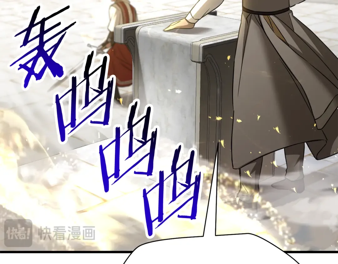 第438页