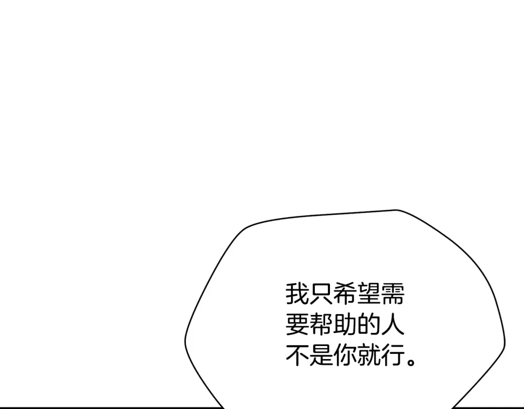 第579页