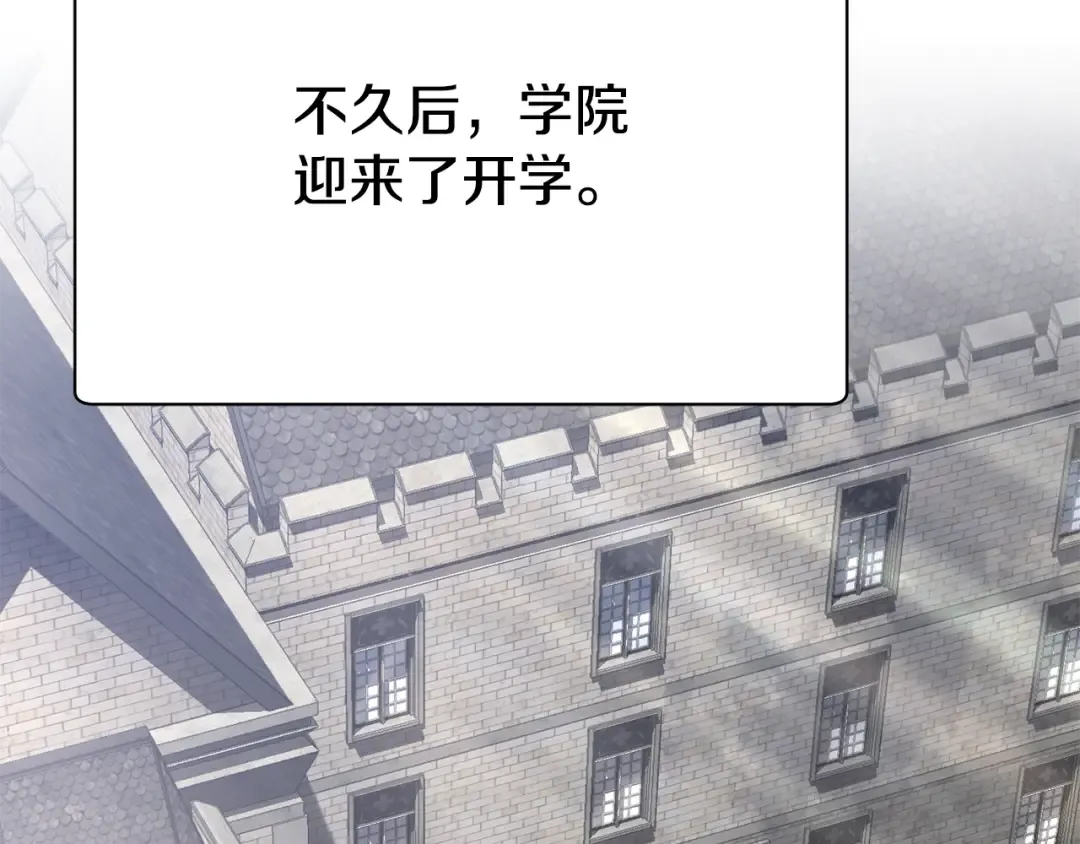 第747页