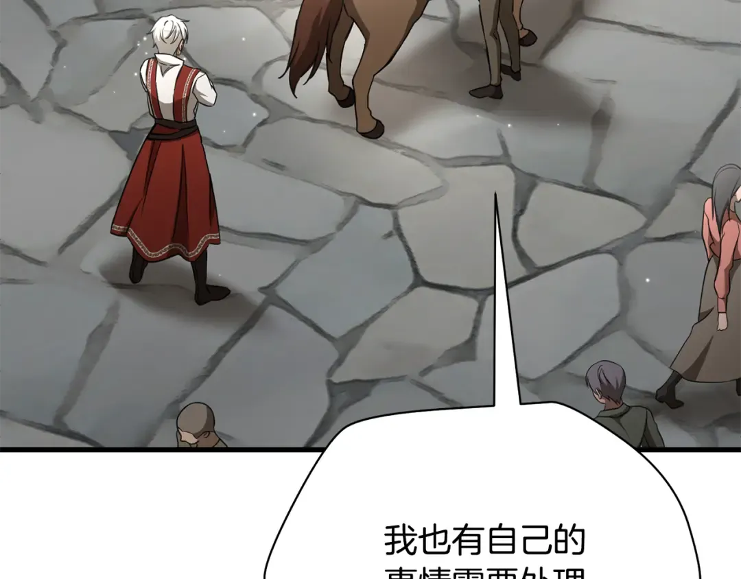 第546页