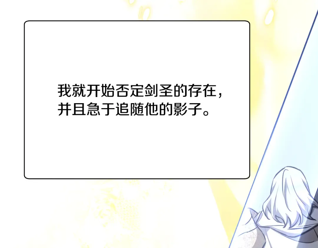 第378页