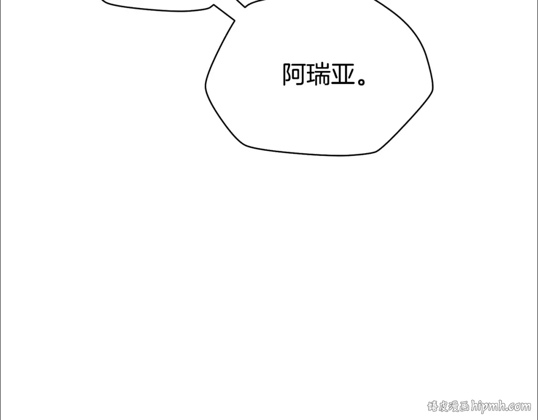 第837页
