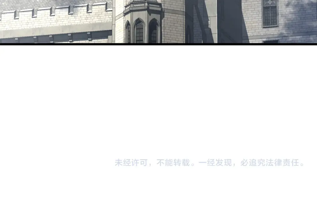 第858页