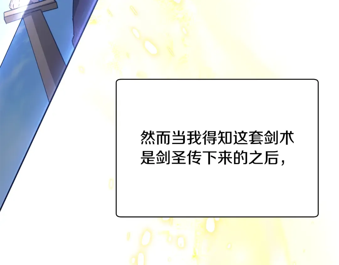 第375页